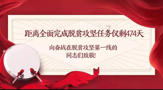 张家口全力打造现代畜牧产业体系 畜牧业为农民增收贡献比例超过55%