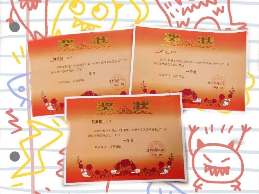 【省社科联网评大赛·好故事⑧】今日春又来